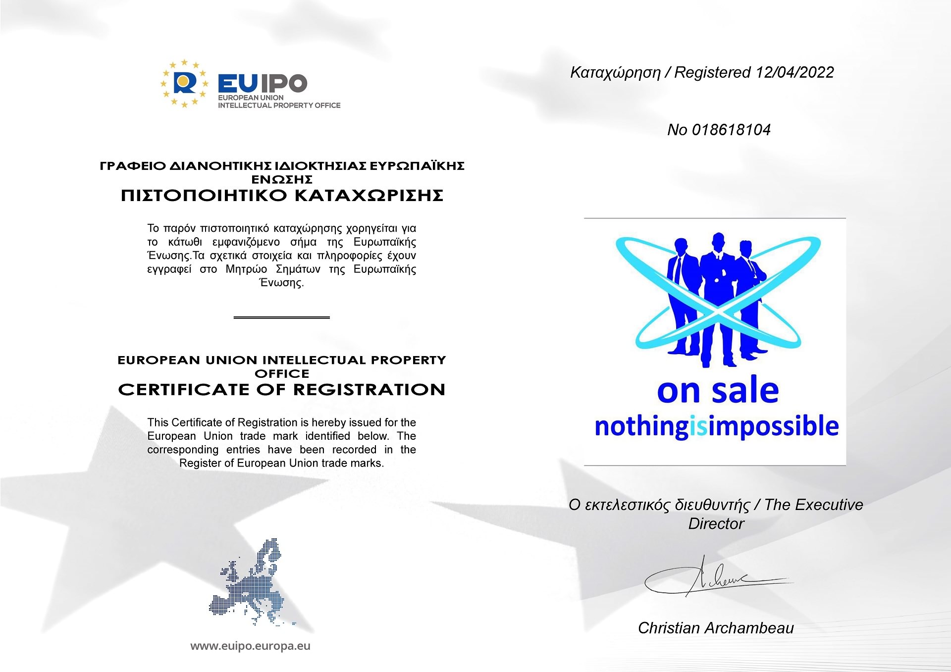 Πιστοποιητικό καταχώρησης σήματος ΕΕ — EUIPO No 018618104, 12/04/2022