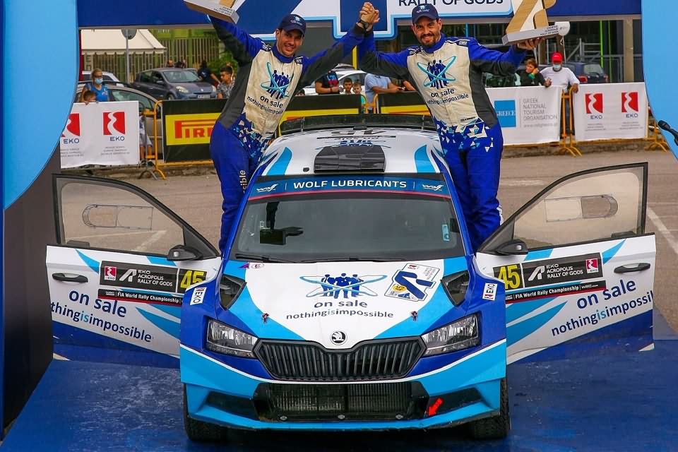 On Sale Rally Team